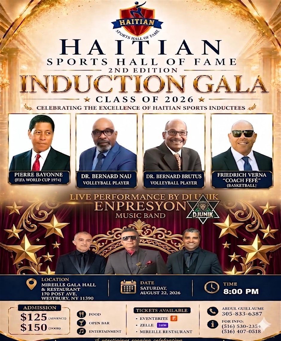 HAITIAN SPORTS HALL OF FAME 2ND INDUCTION GALA