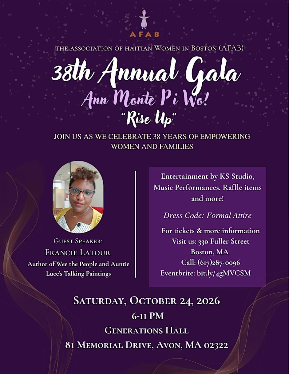 AFAB 38th Annual Fundraising Gala