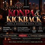 Konpa & Kickback | The ACE Suite