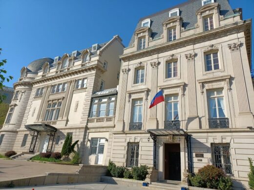 Embassy of the Republic of Haiti in Washington DC